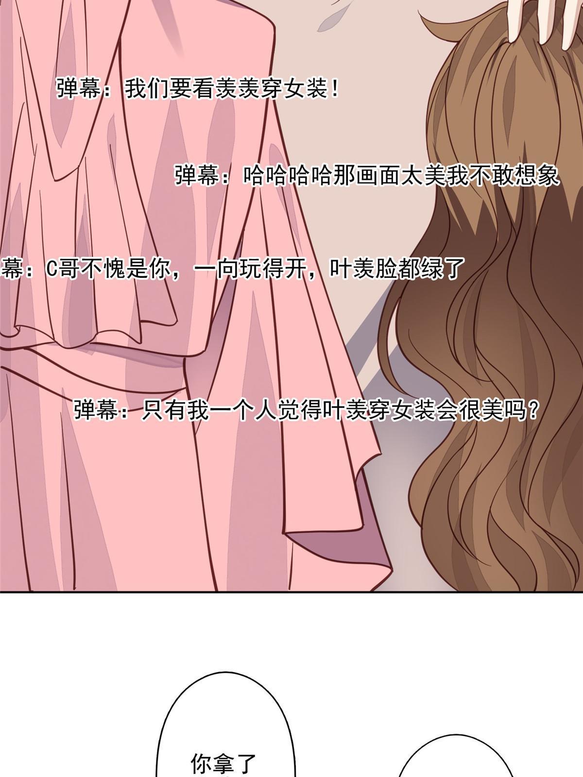 122 开局一顿秀15