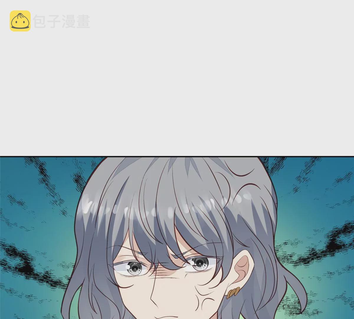 80 出柜？79