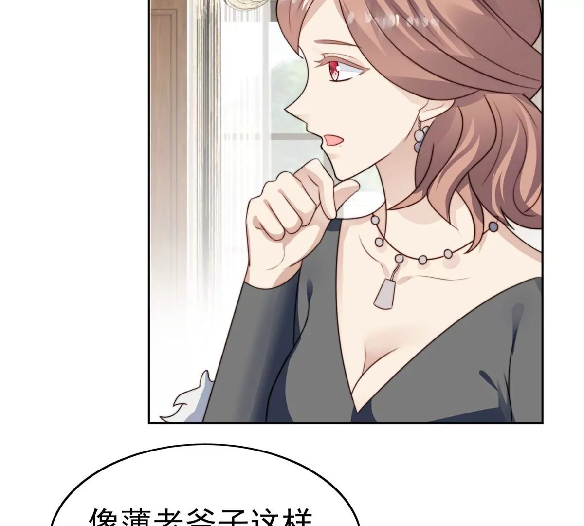 58 双标薄总100