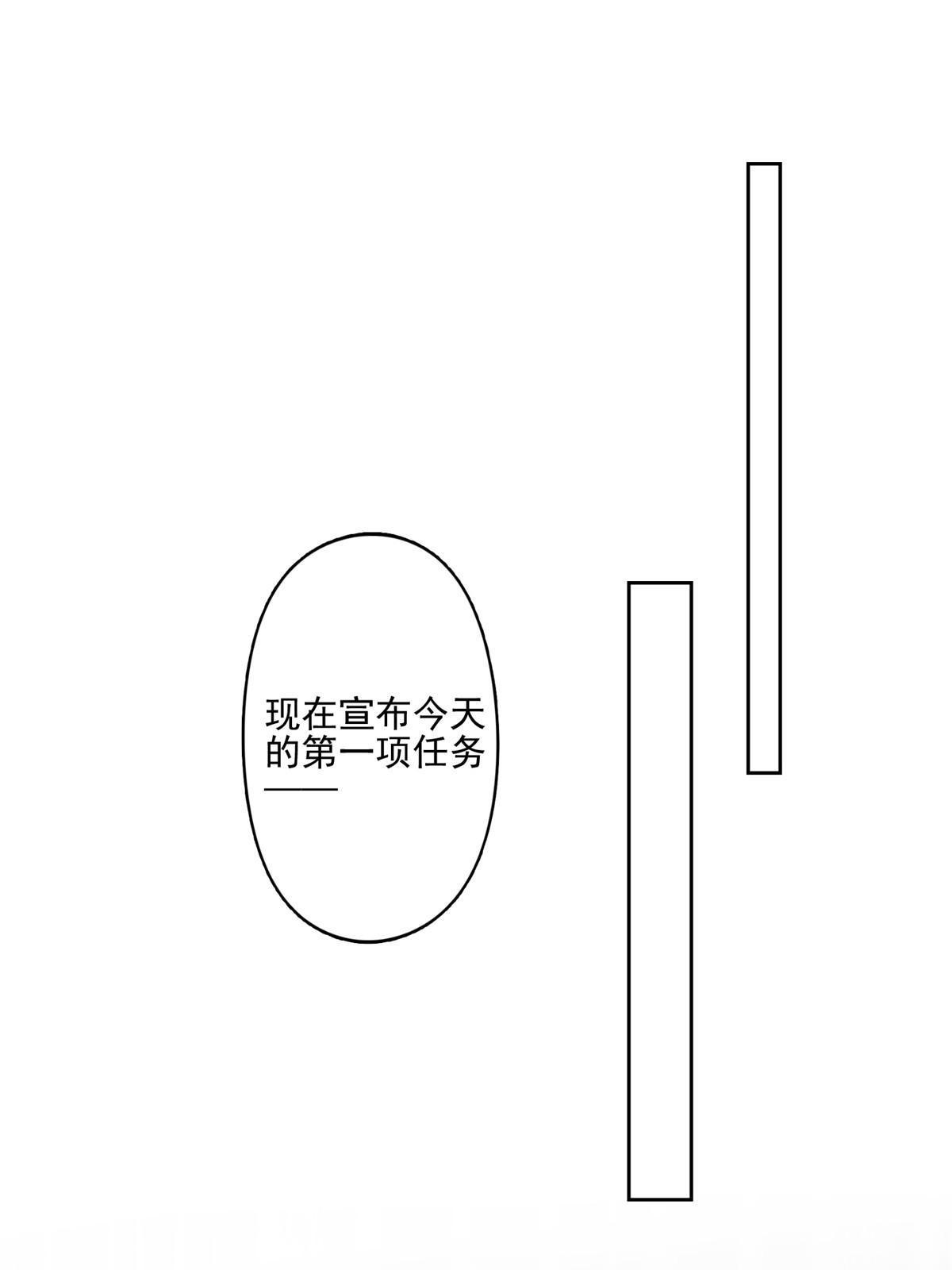 127 我也想低调16