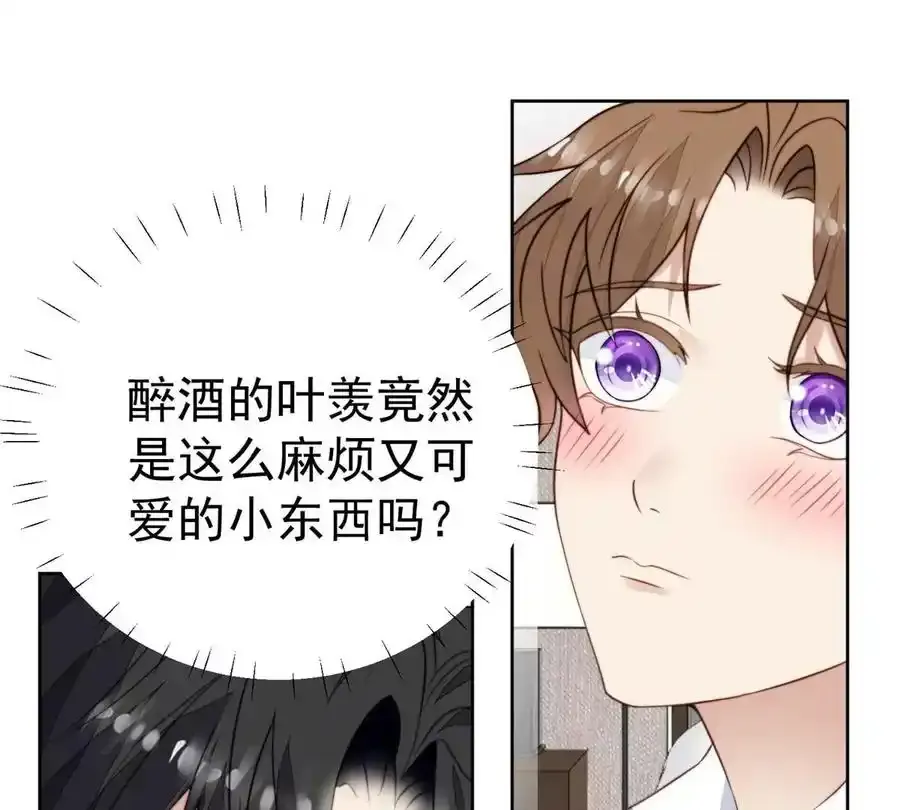 53 为什么不肯18
