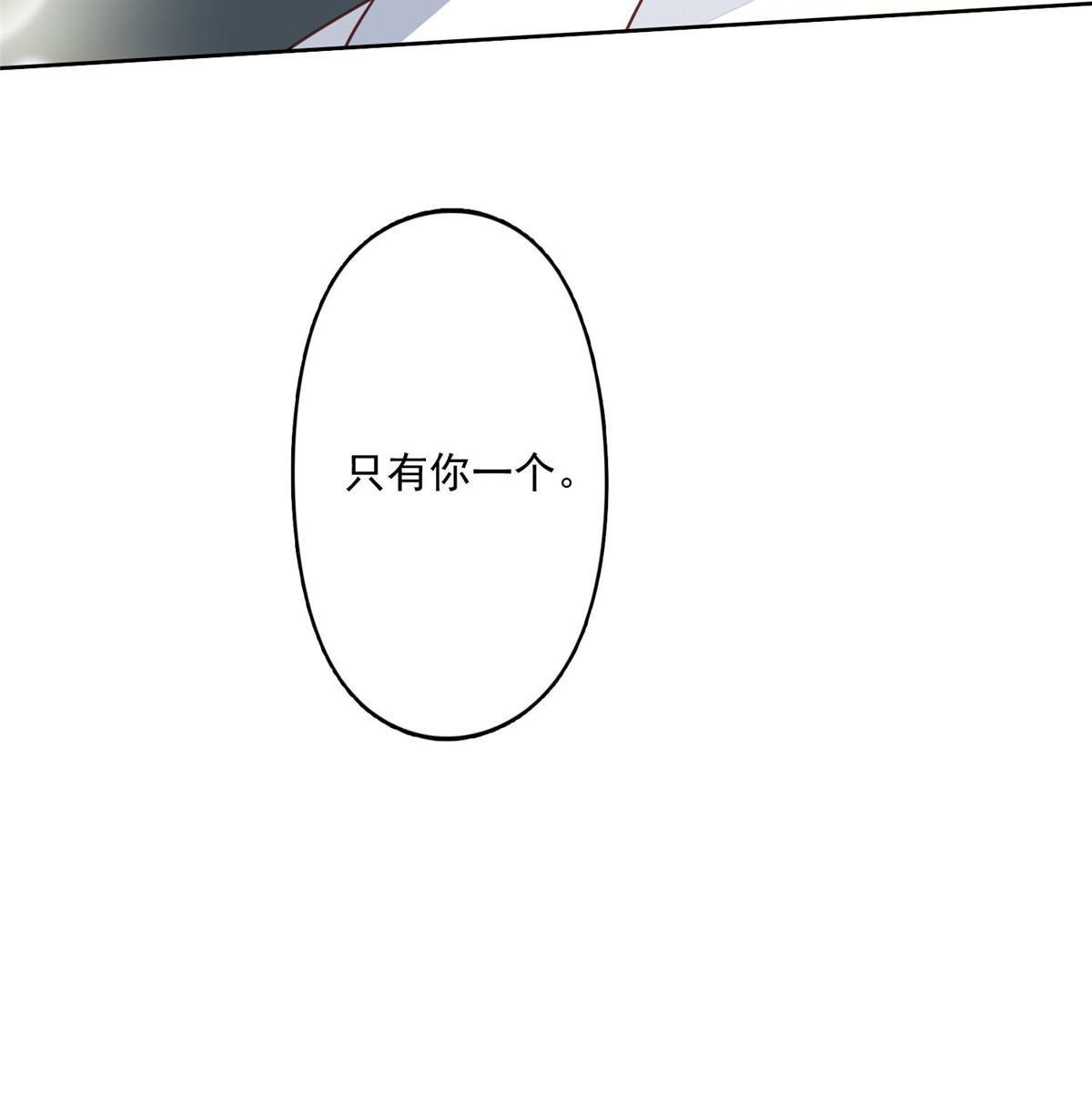 126 一切交给我27