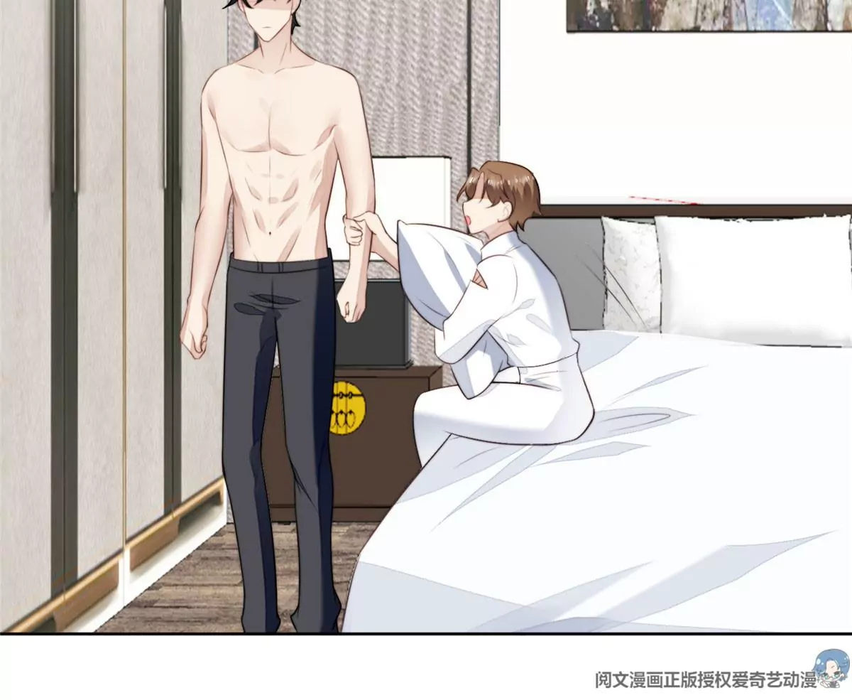 53 为什么不肯脱17