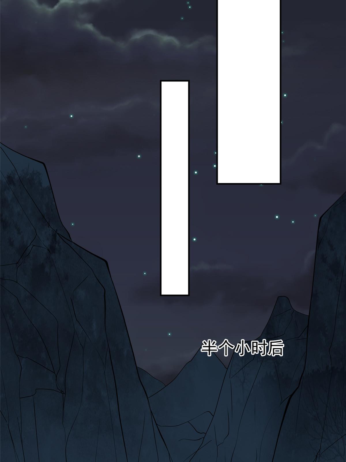 170 救人33