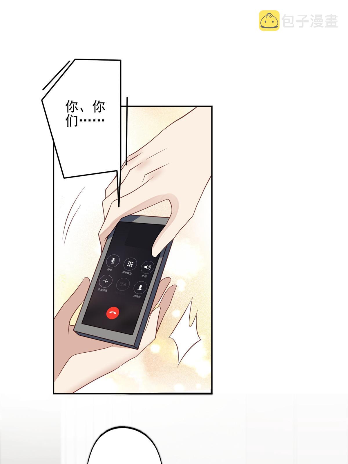 127 我也想低调5