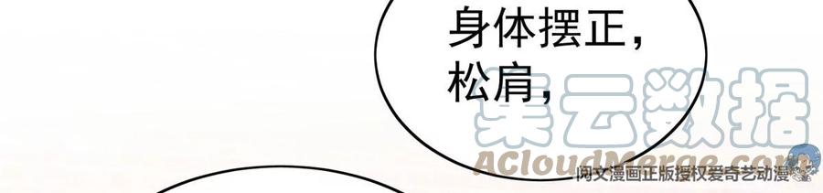 43 靠的好近啊！30