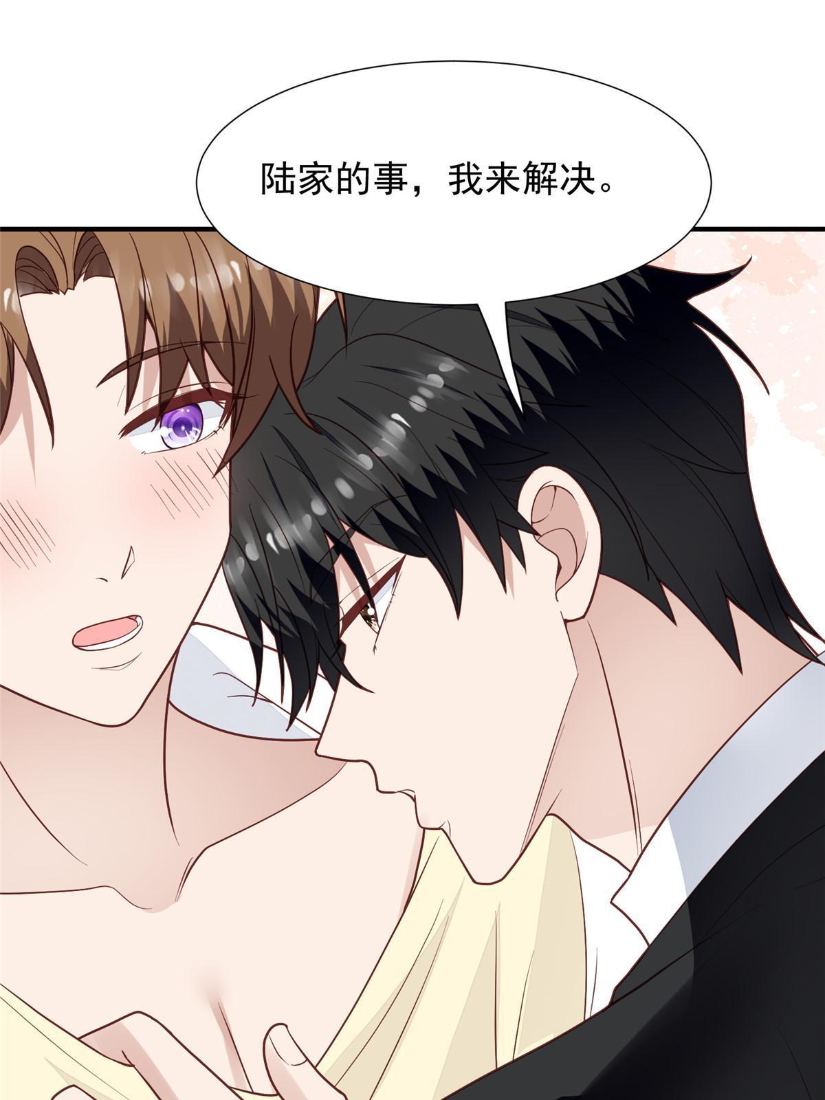 173 女扮男装真相31