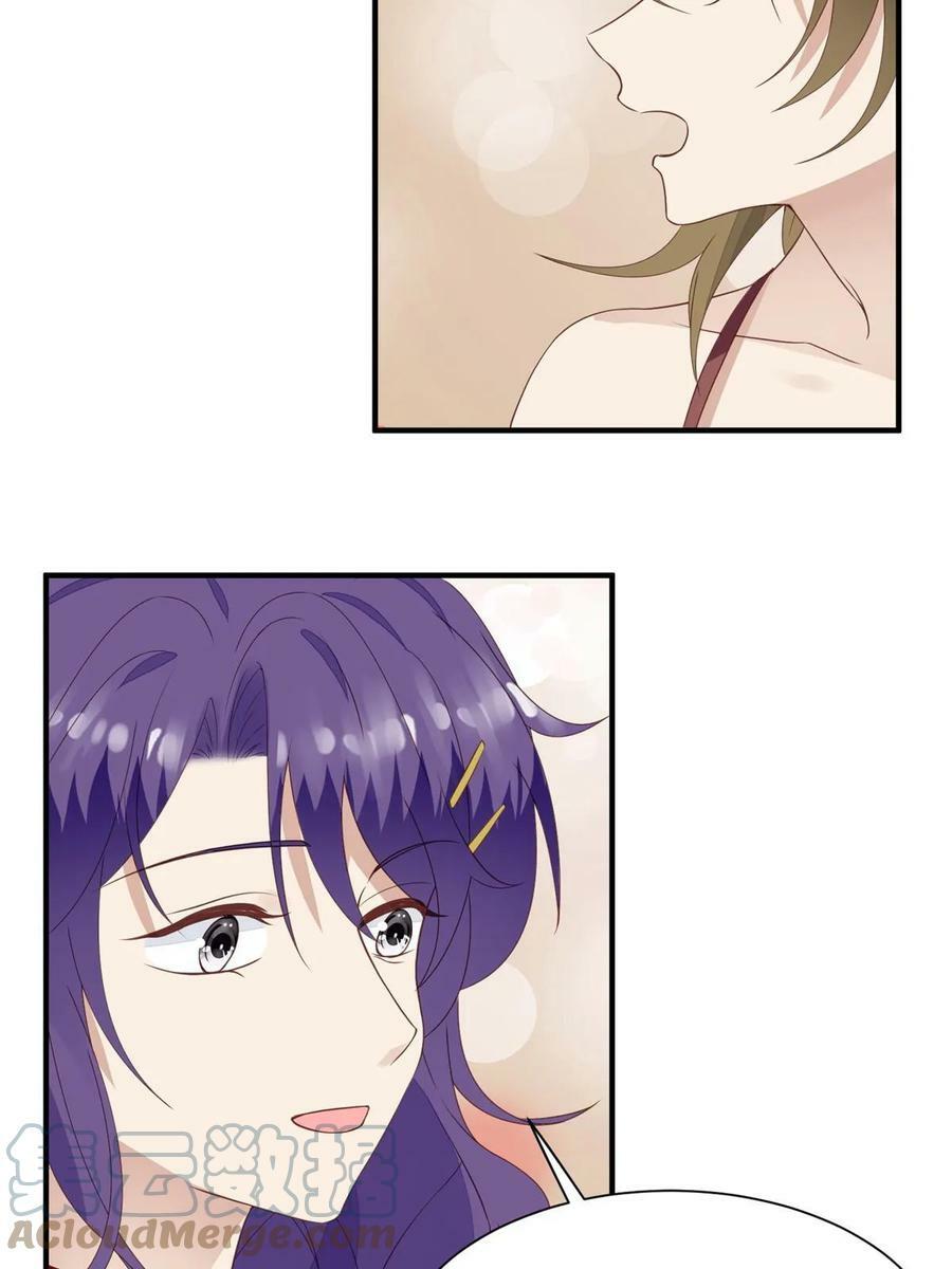 190 她竟然是女孩子？34
