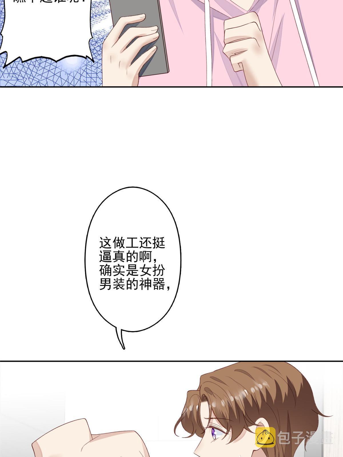 120 道具9