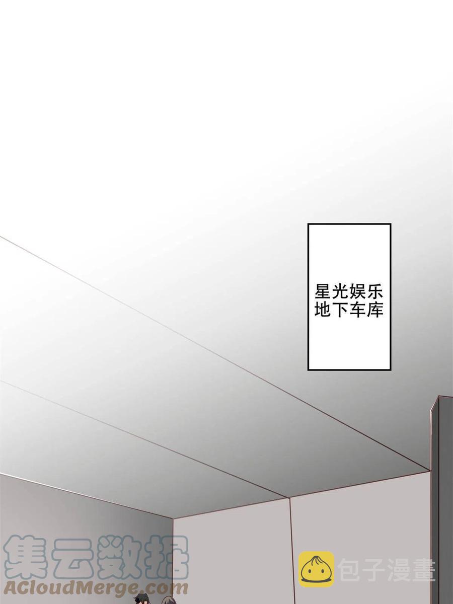 103 薄总的亲自调教18