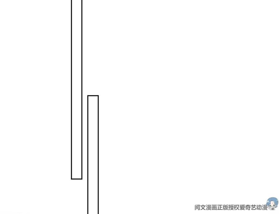 66 拯救潜规则少女67