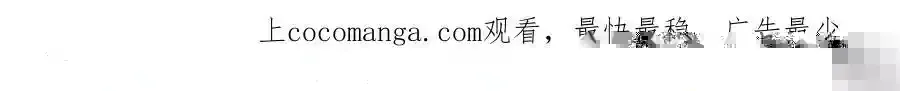 180 生死擂台，我来上52