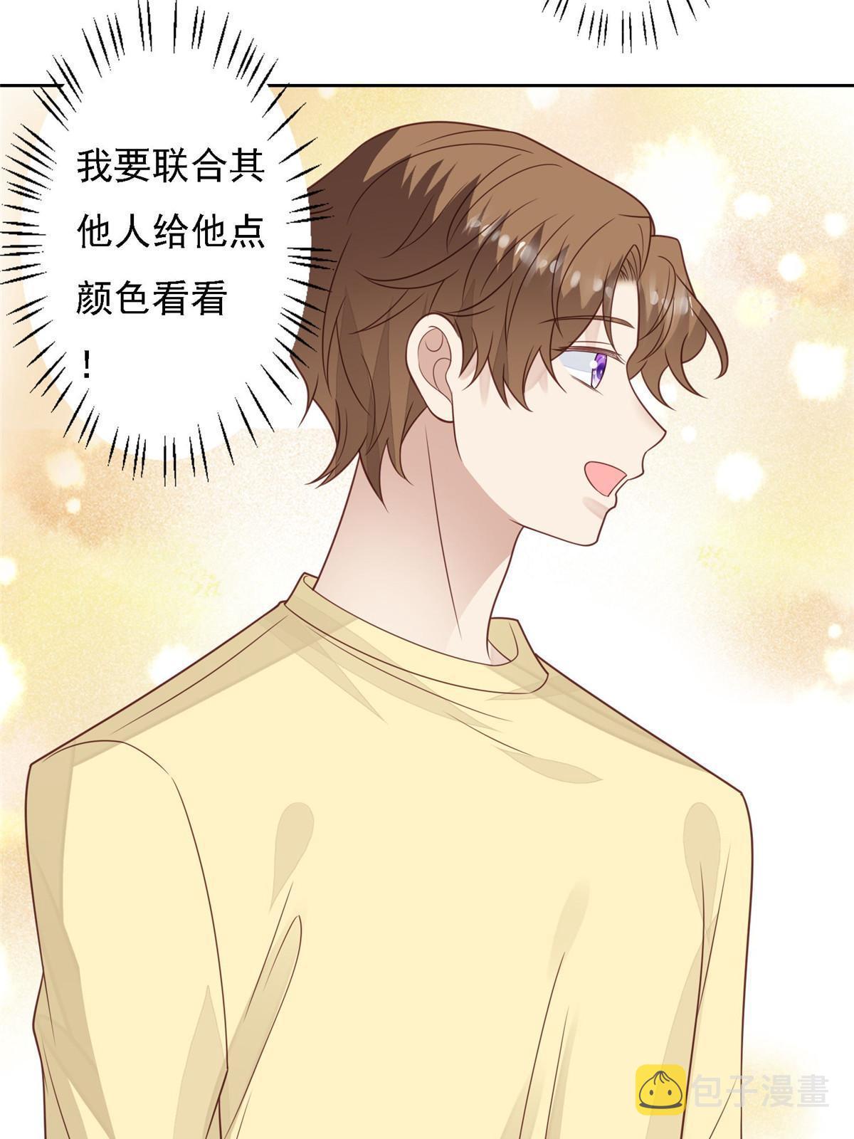 128 爷爷32