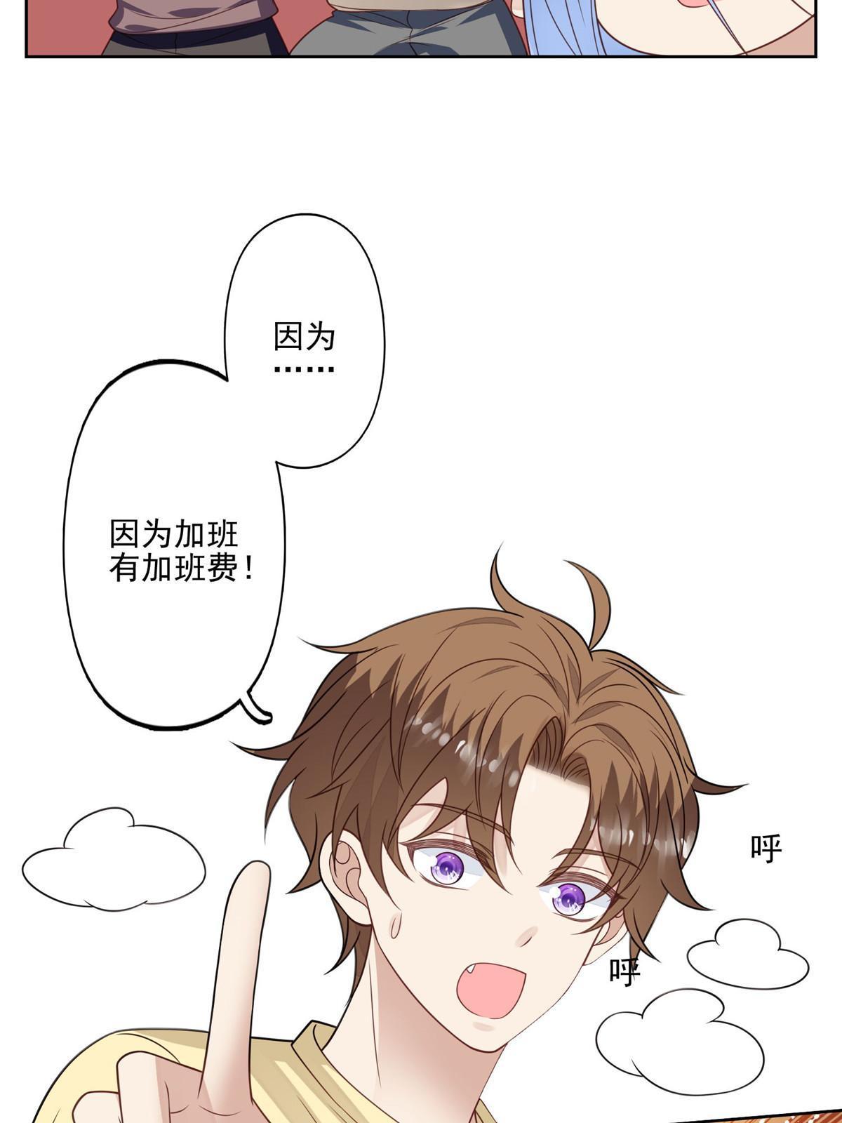 129 鬼屋28