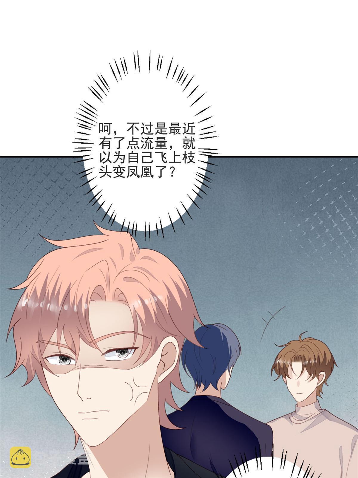 120 道具39