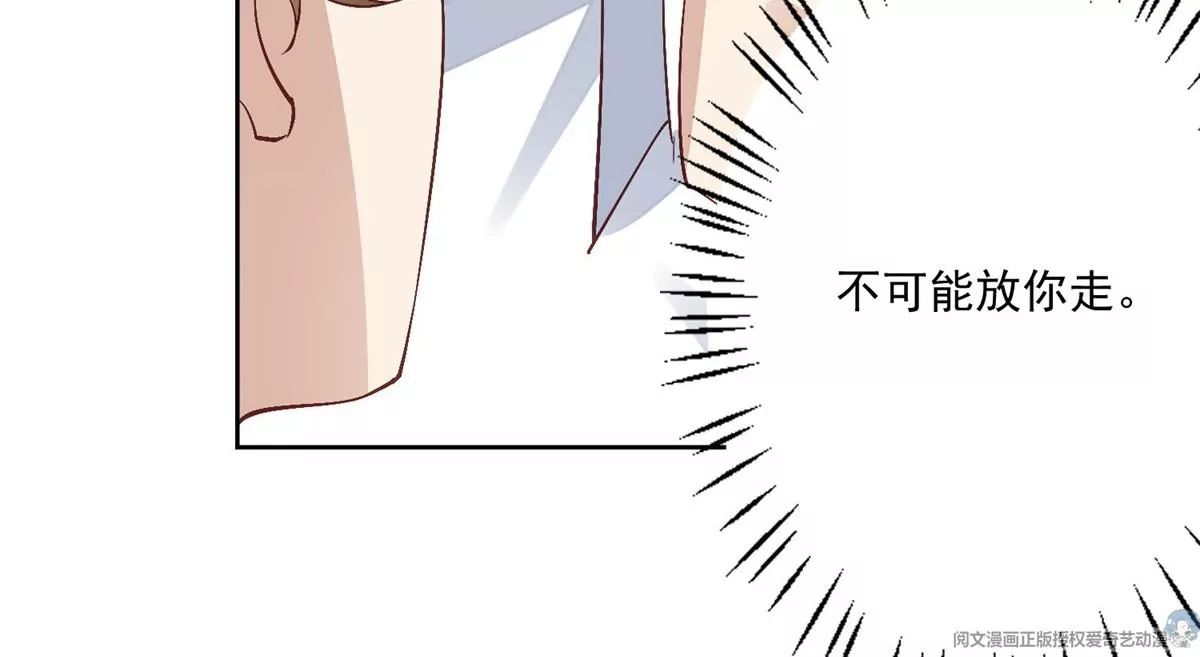 83 女朋友28