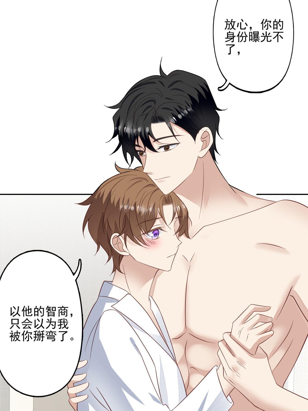127 我也想低调10