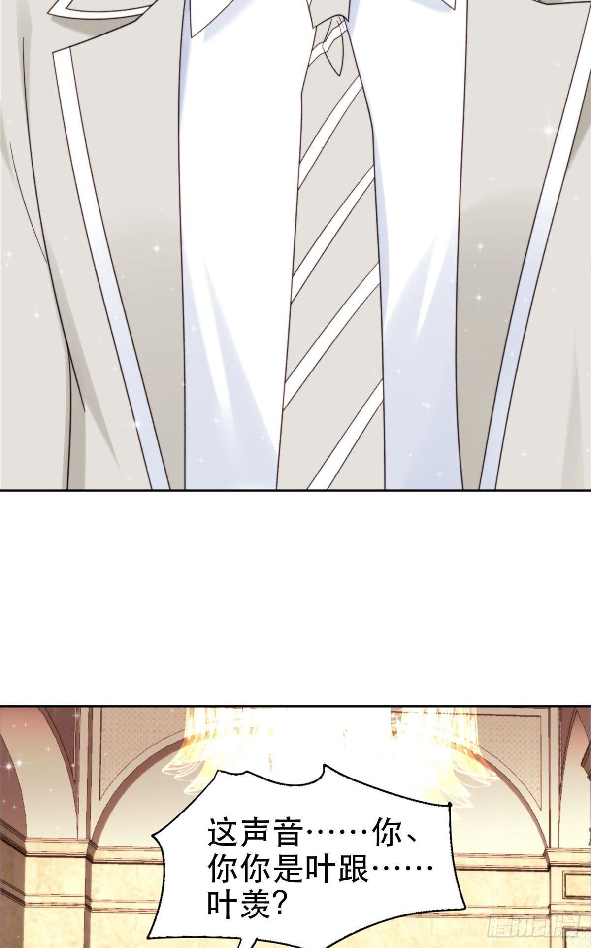 04 小奶狗惊艳全场24