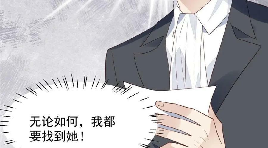 203 婚礼47