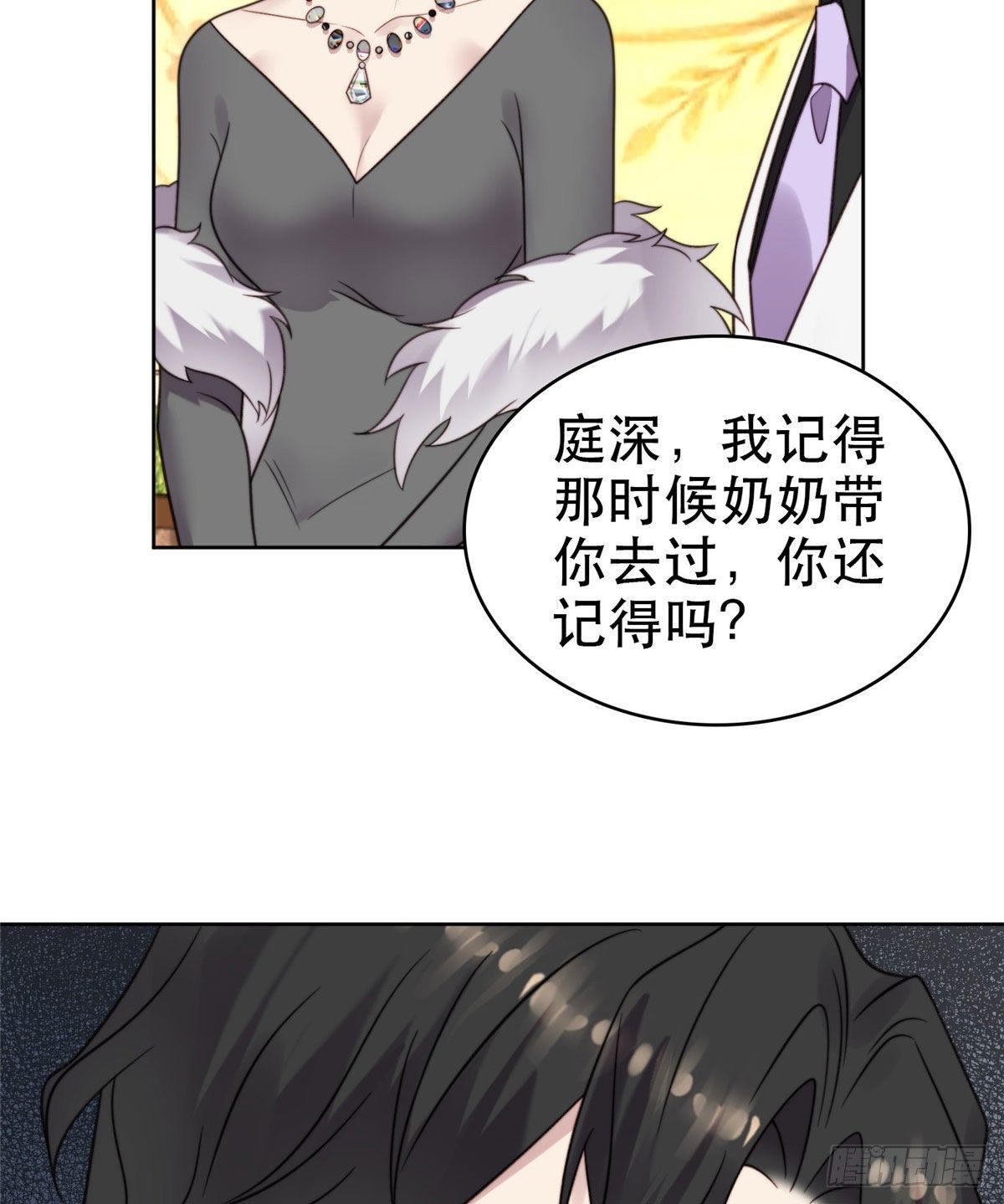 07 叶羡鉴出赝品20