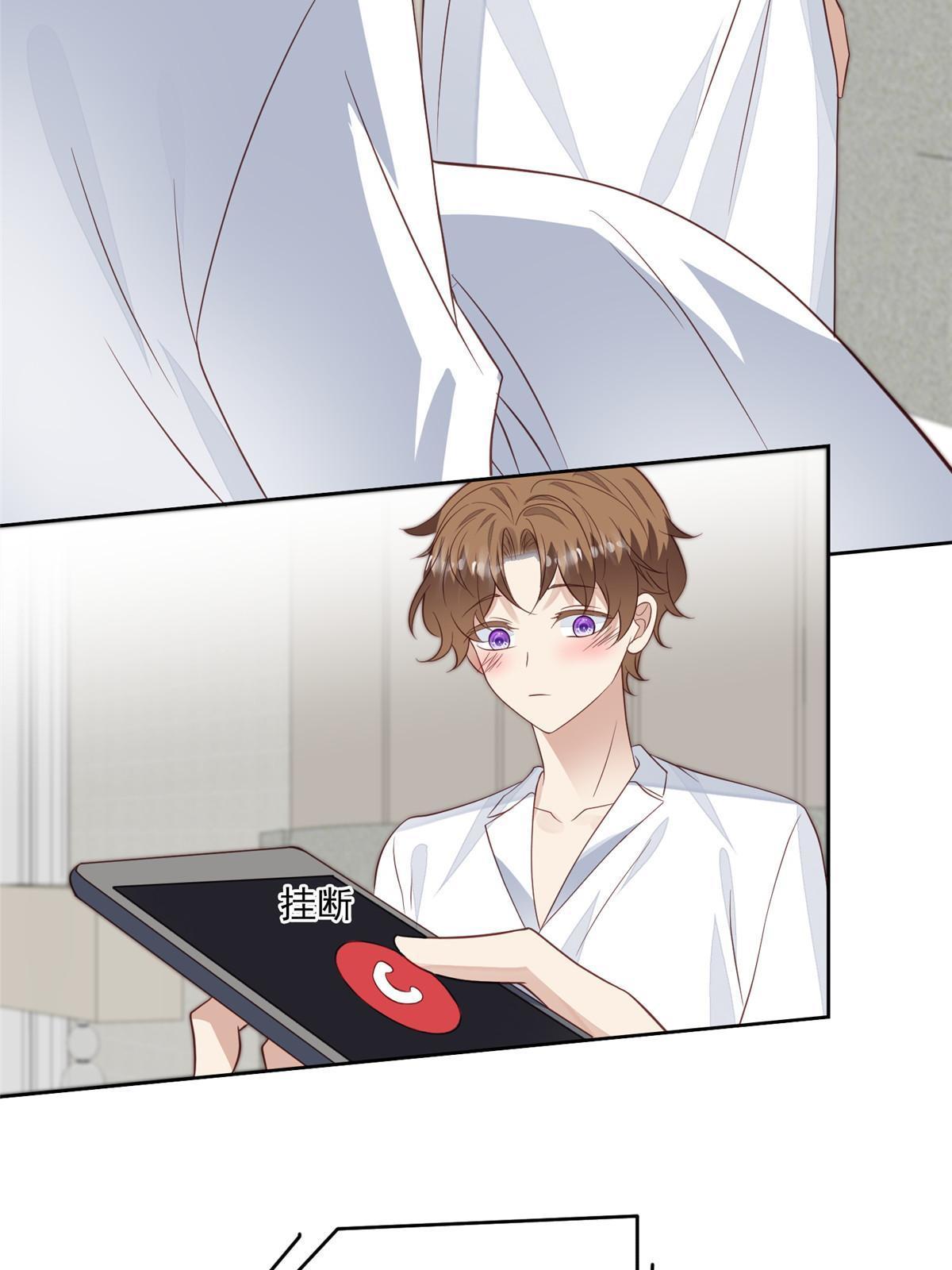 127 我也想低调7