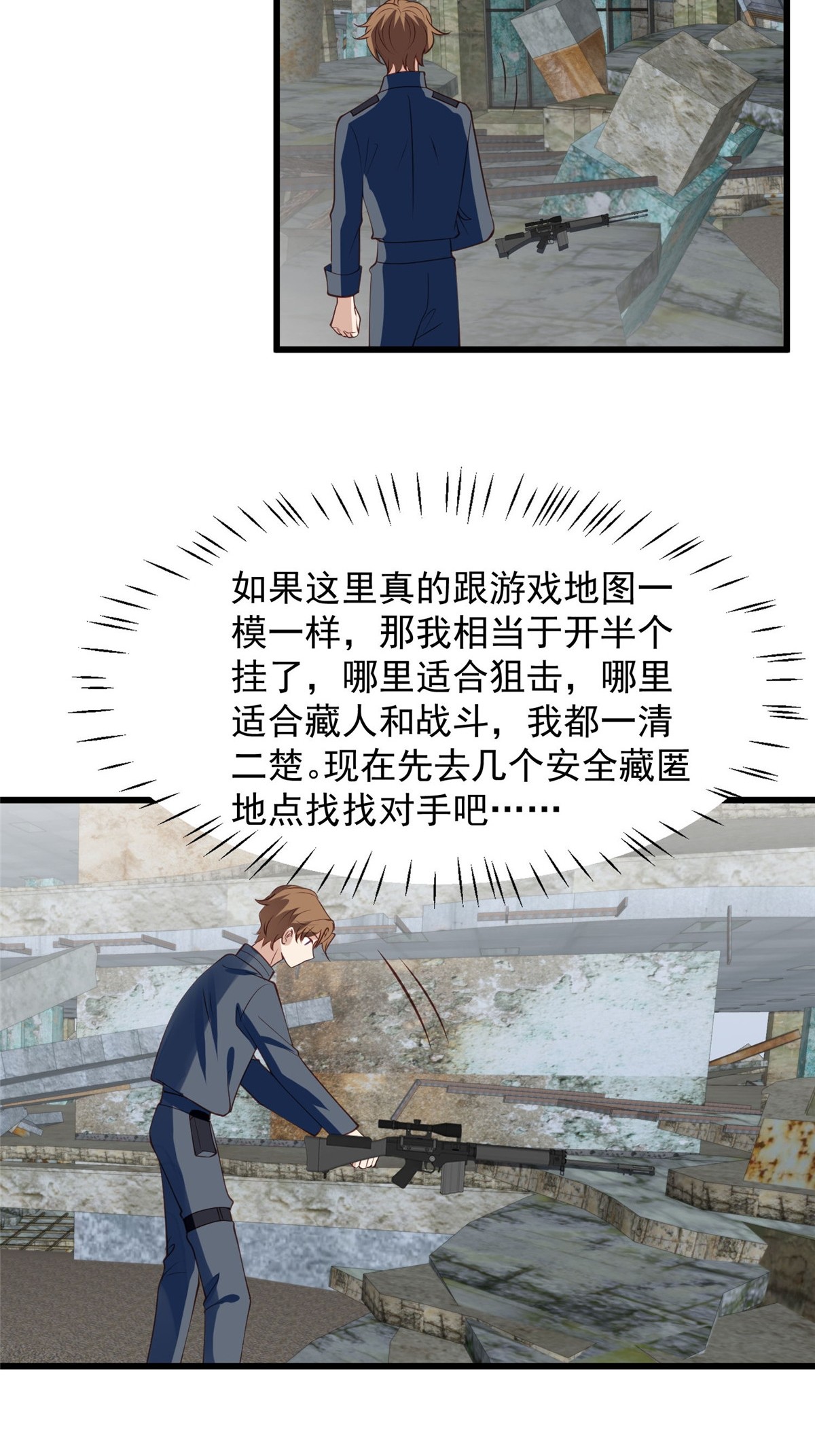 152 那里不可以32
