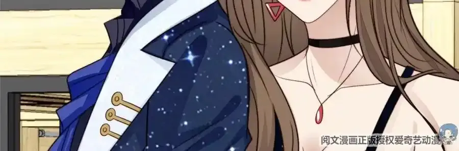 48 正牌女主角出现11