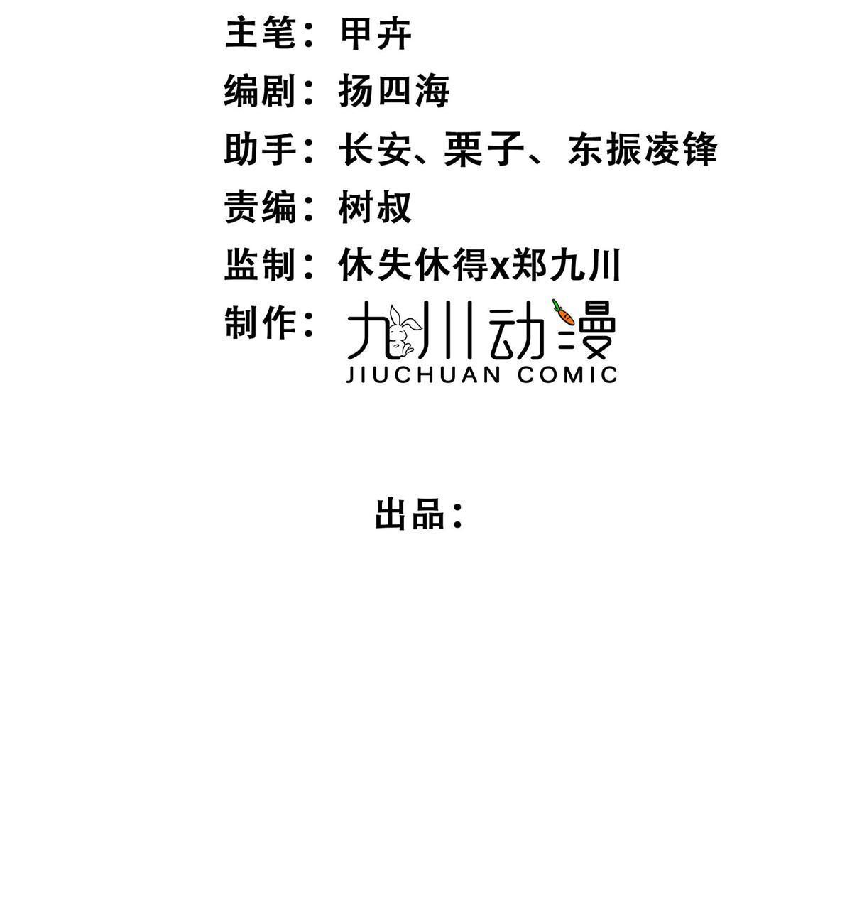 175 我是真的很喜欢他1