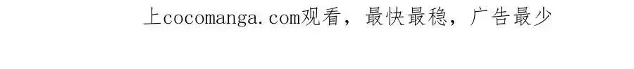 179 同意在一起啦46