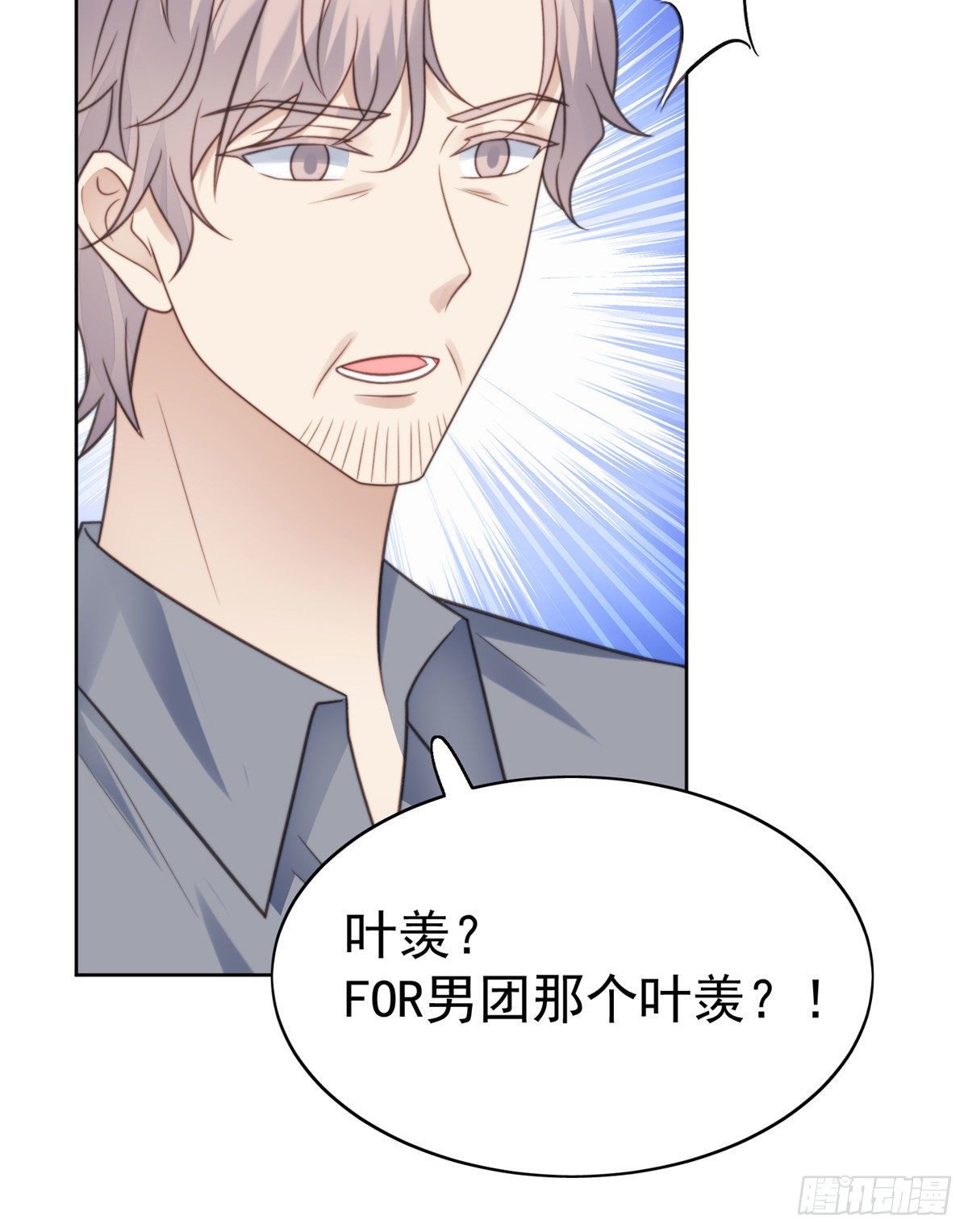 11 谁能拒绝小奶狗47