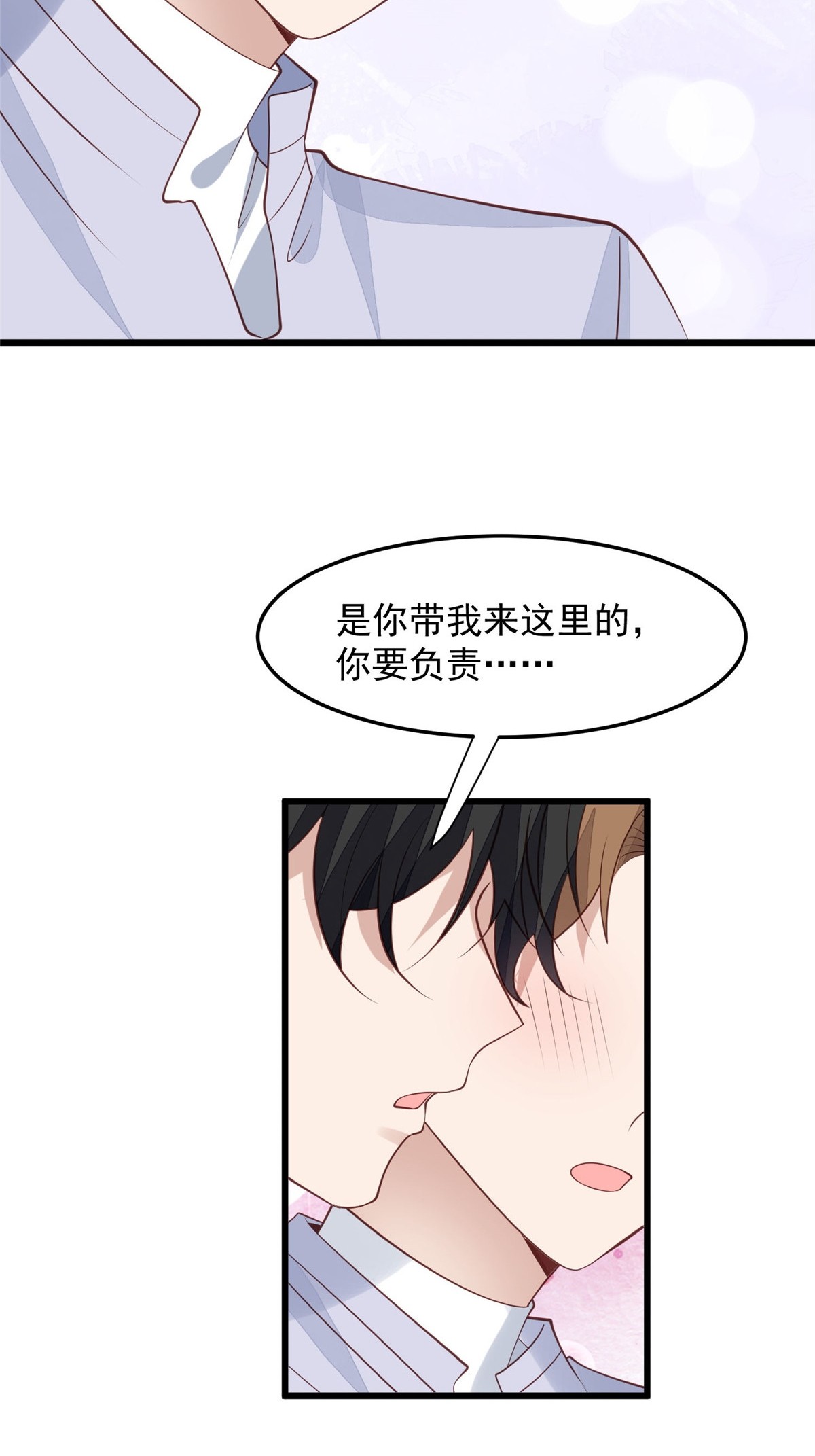 152 那里不可以18