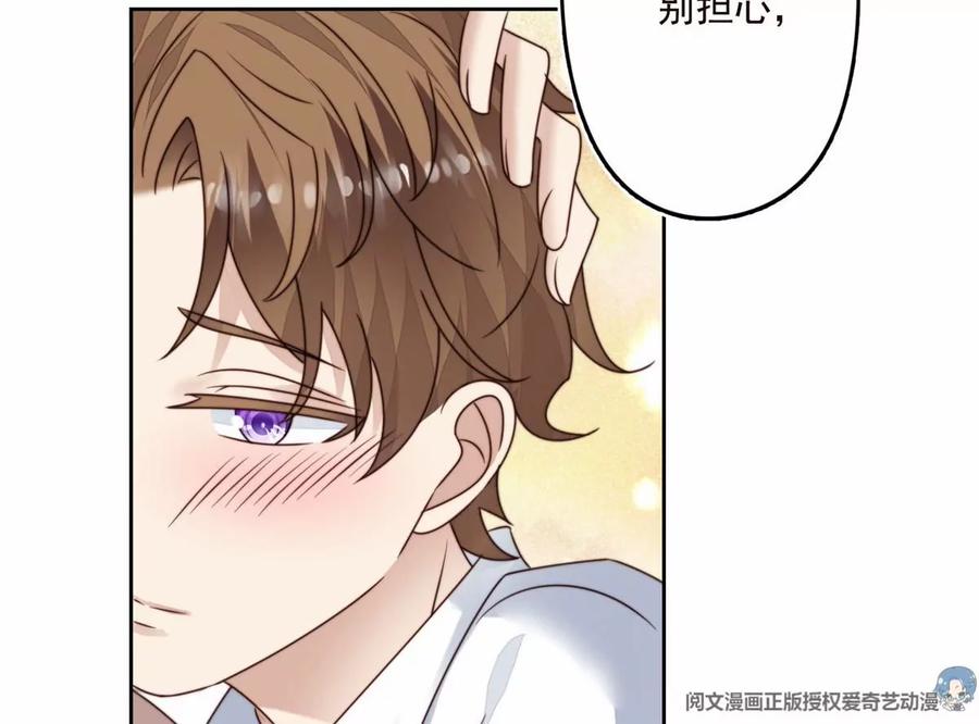 76 被看到了20