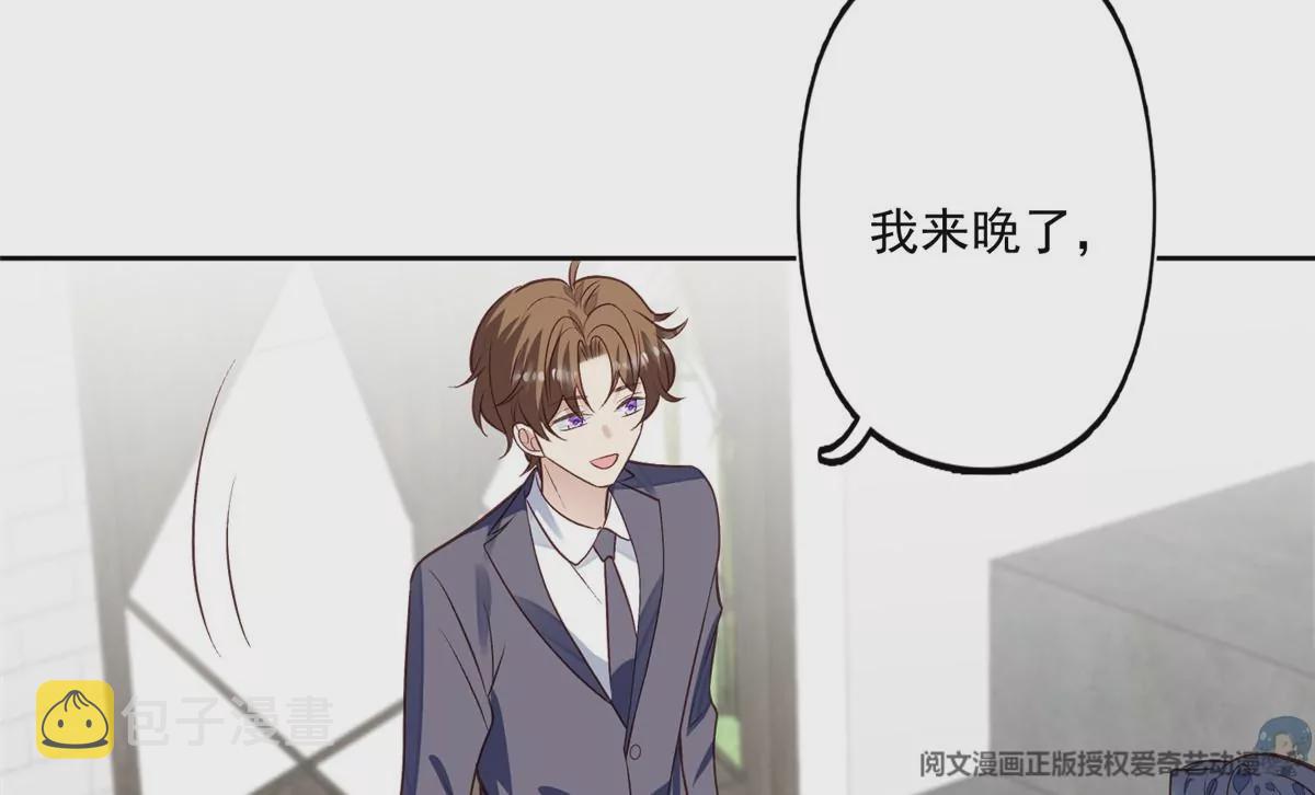 80 出柜？74