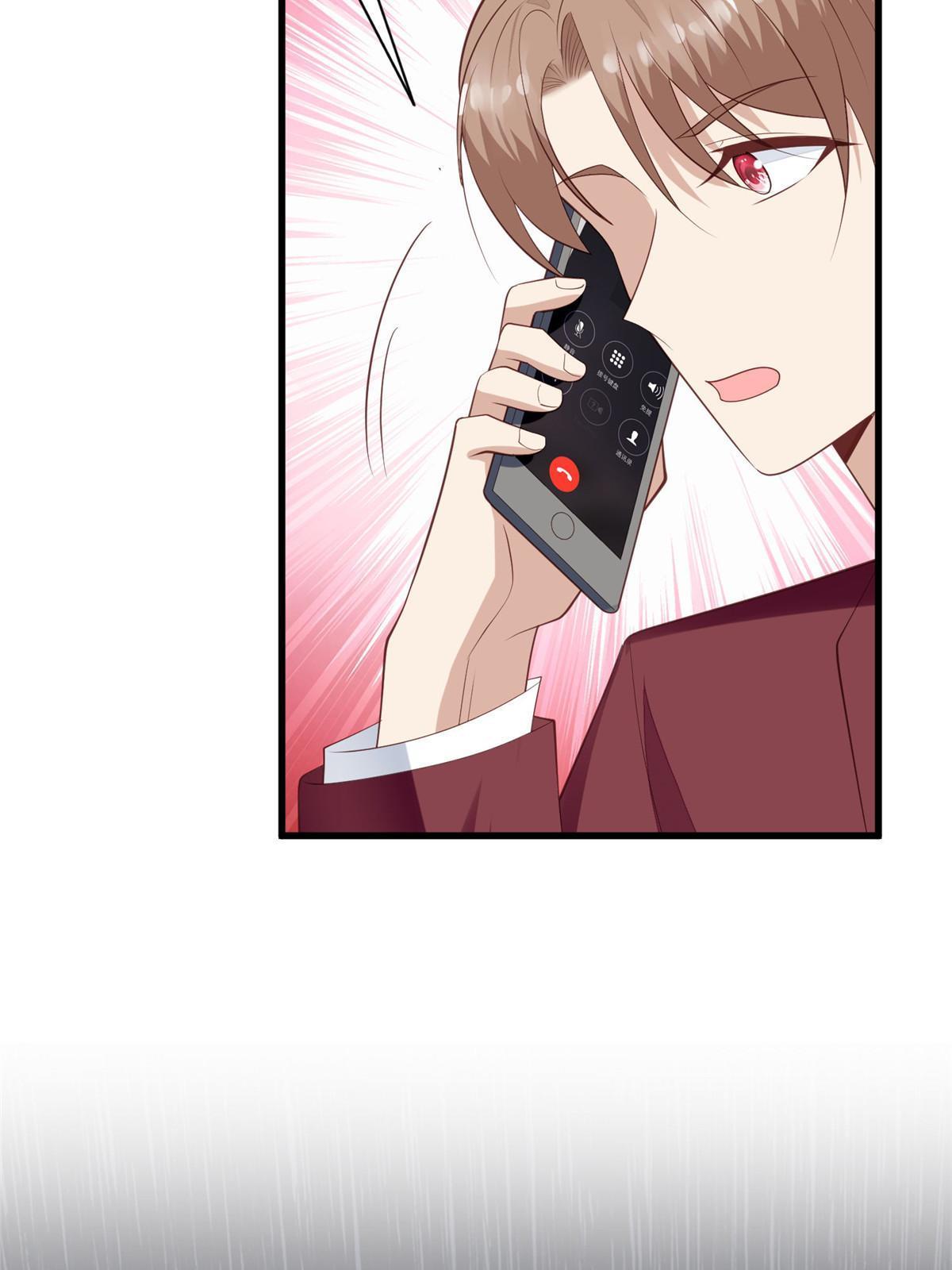 164 老公生气啦4