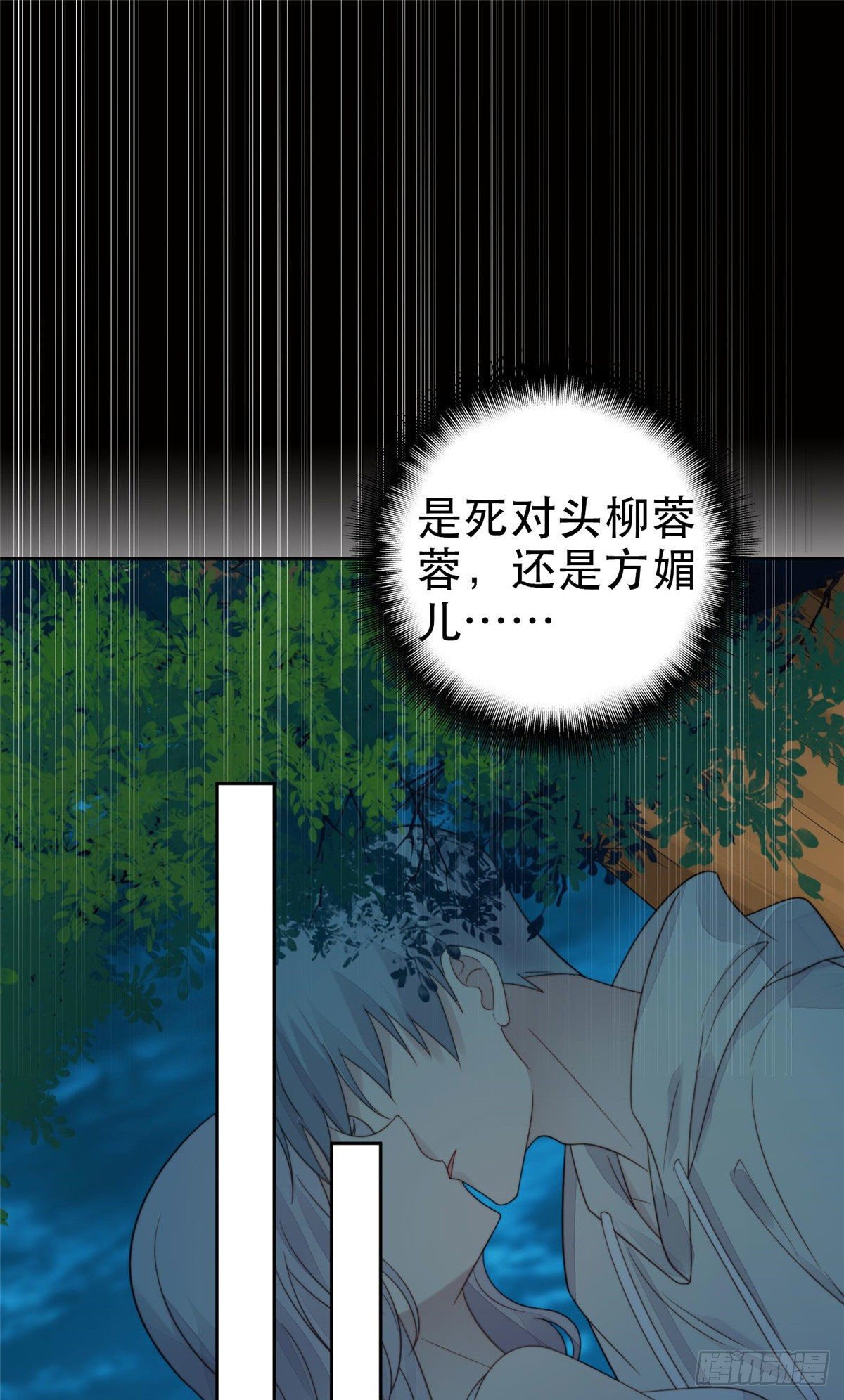 02 被隐藏的美貌18