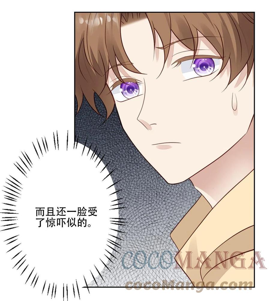 100 小祖宗33