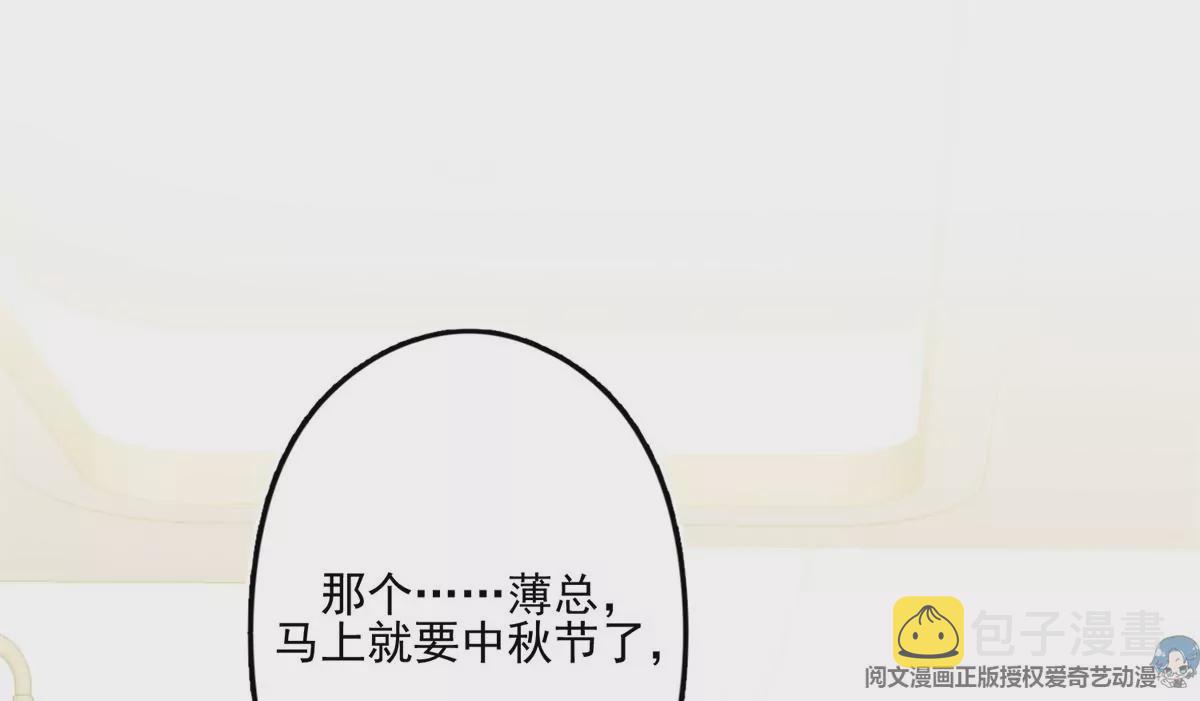 82 你帮我60