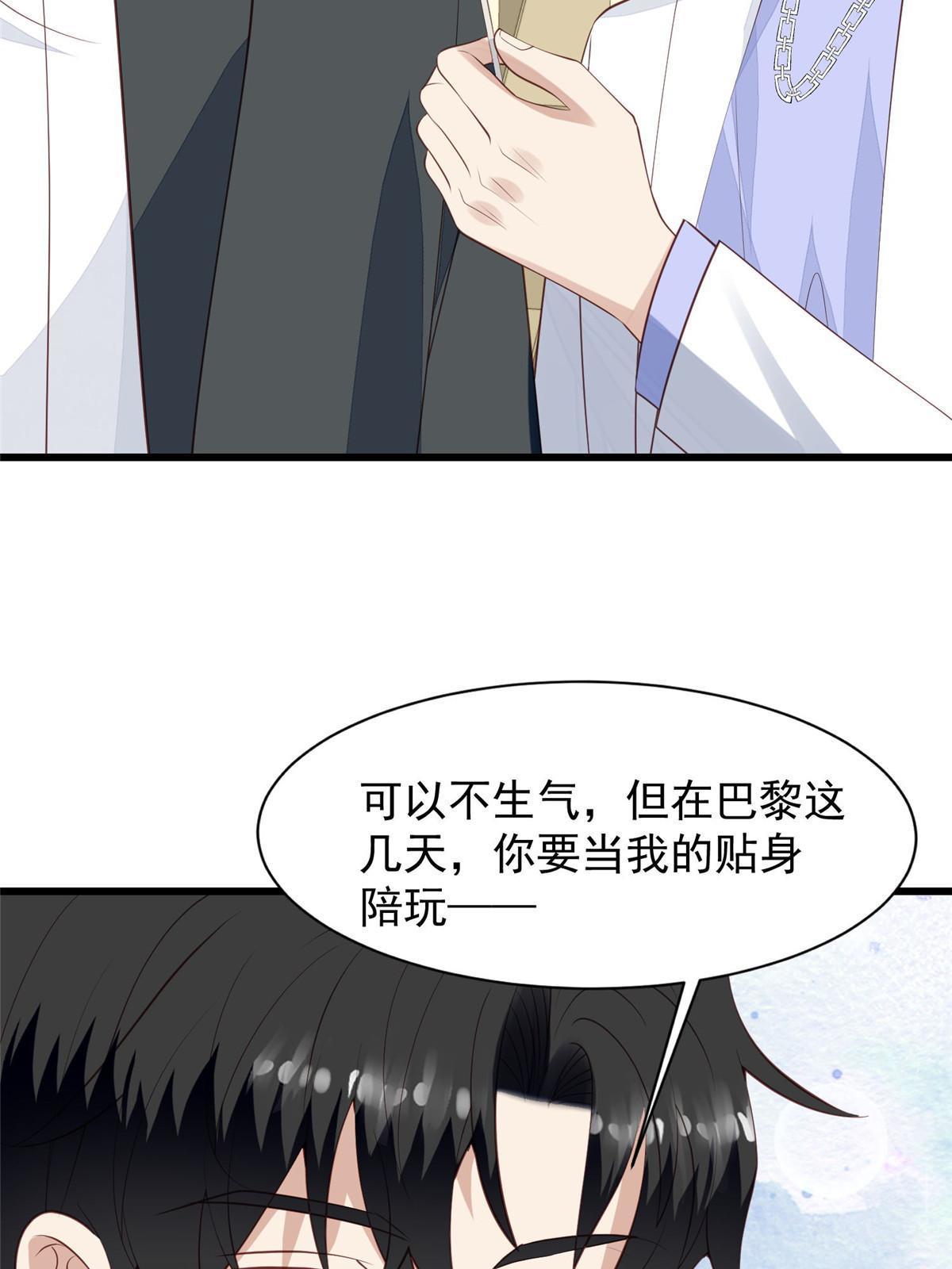 142 宣誓主权14