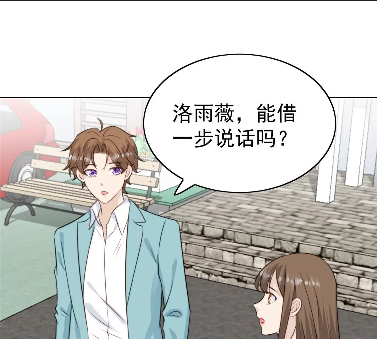 64 导演邀约71