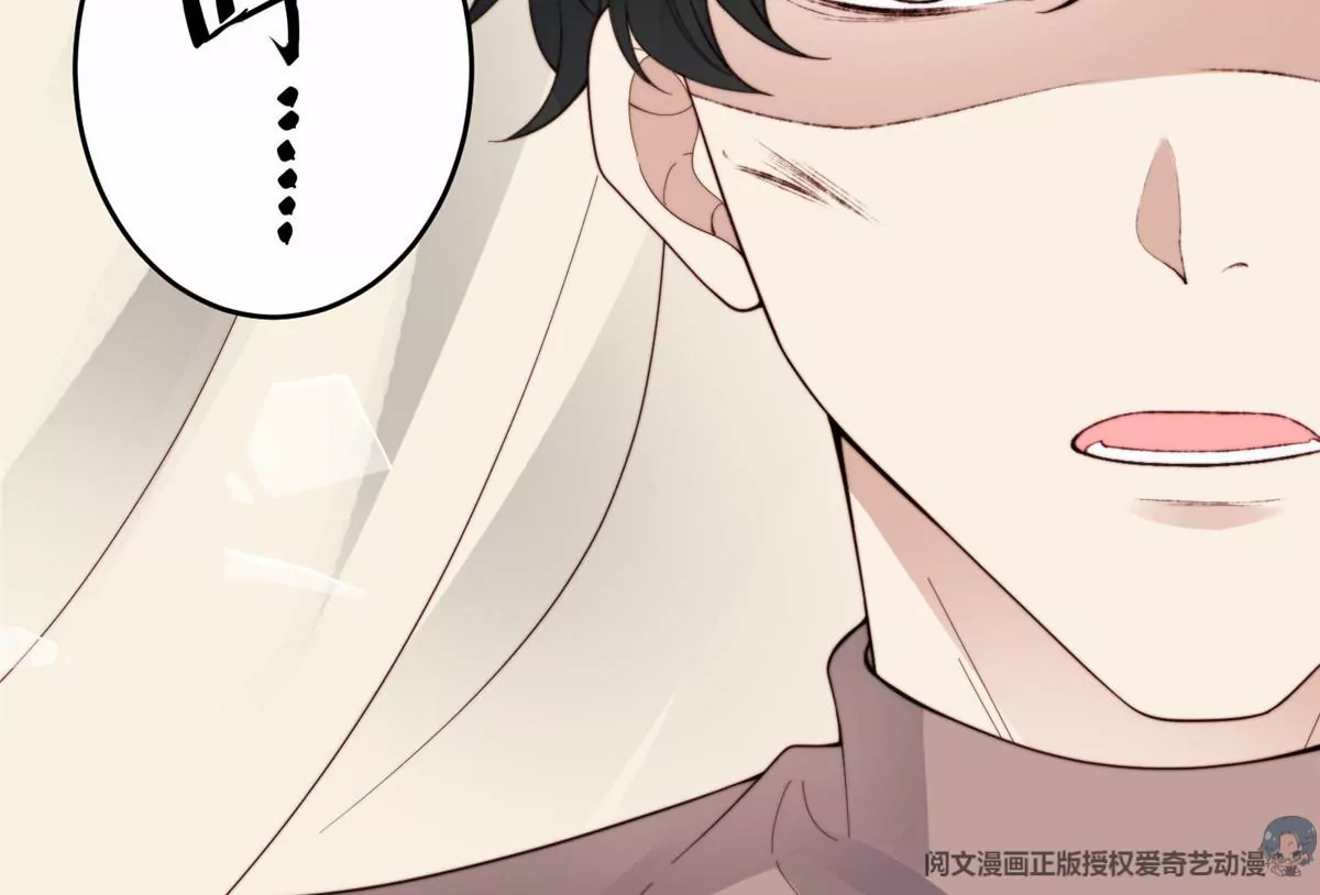 74 薄总呜呜呜16