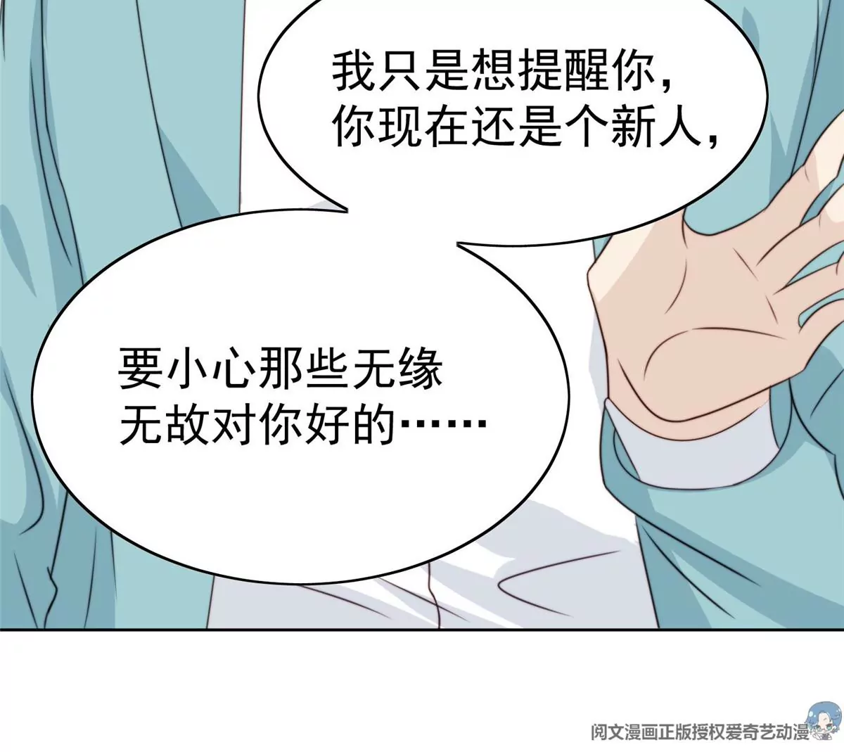 64 导演邀约83