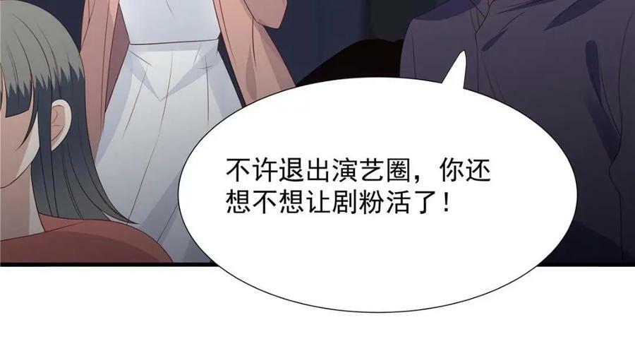 199 退圈59