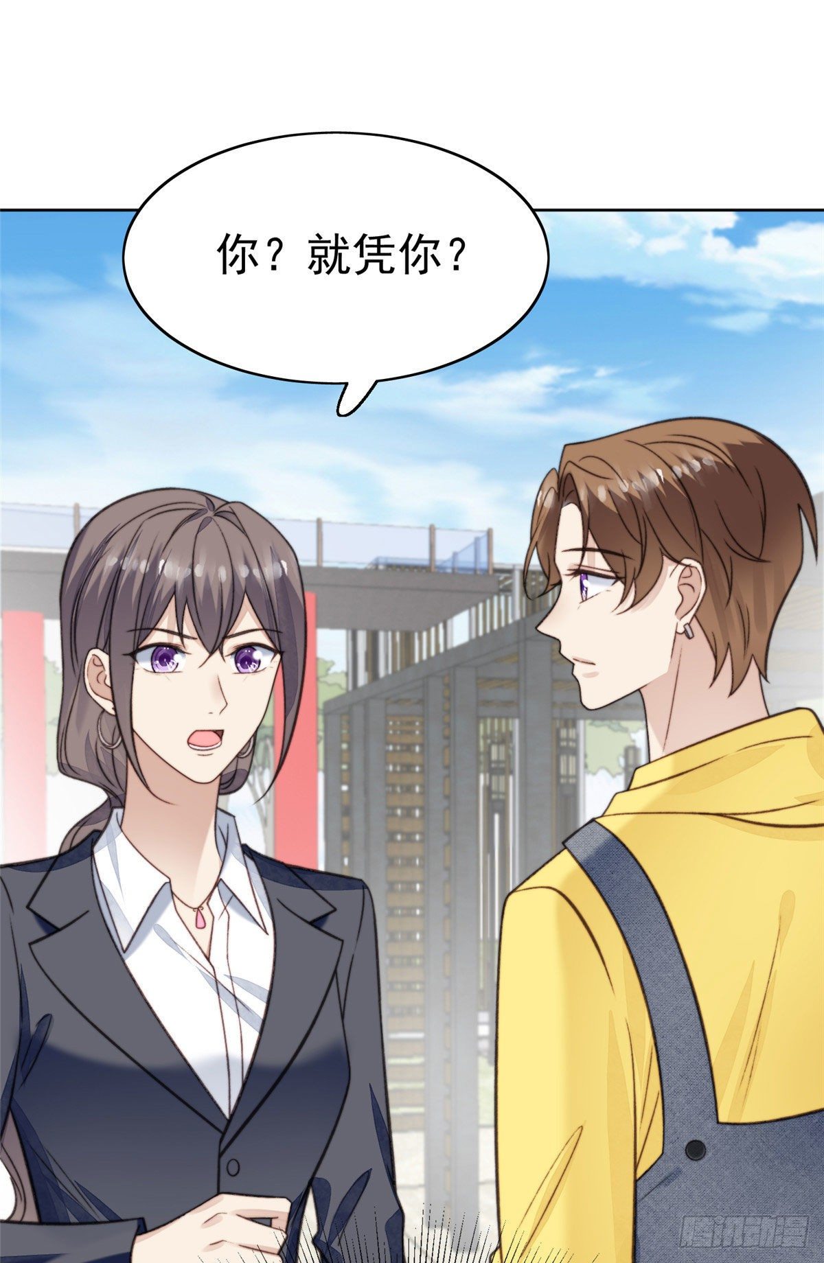 13 叶·绿茶·羡29