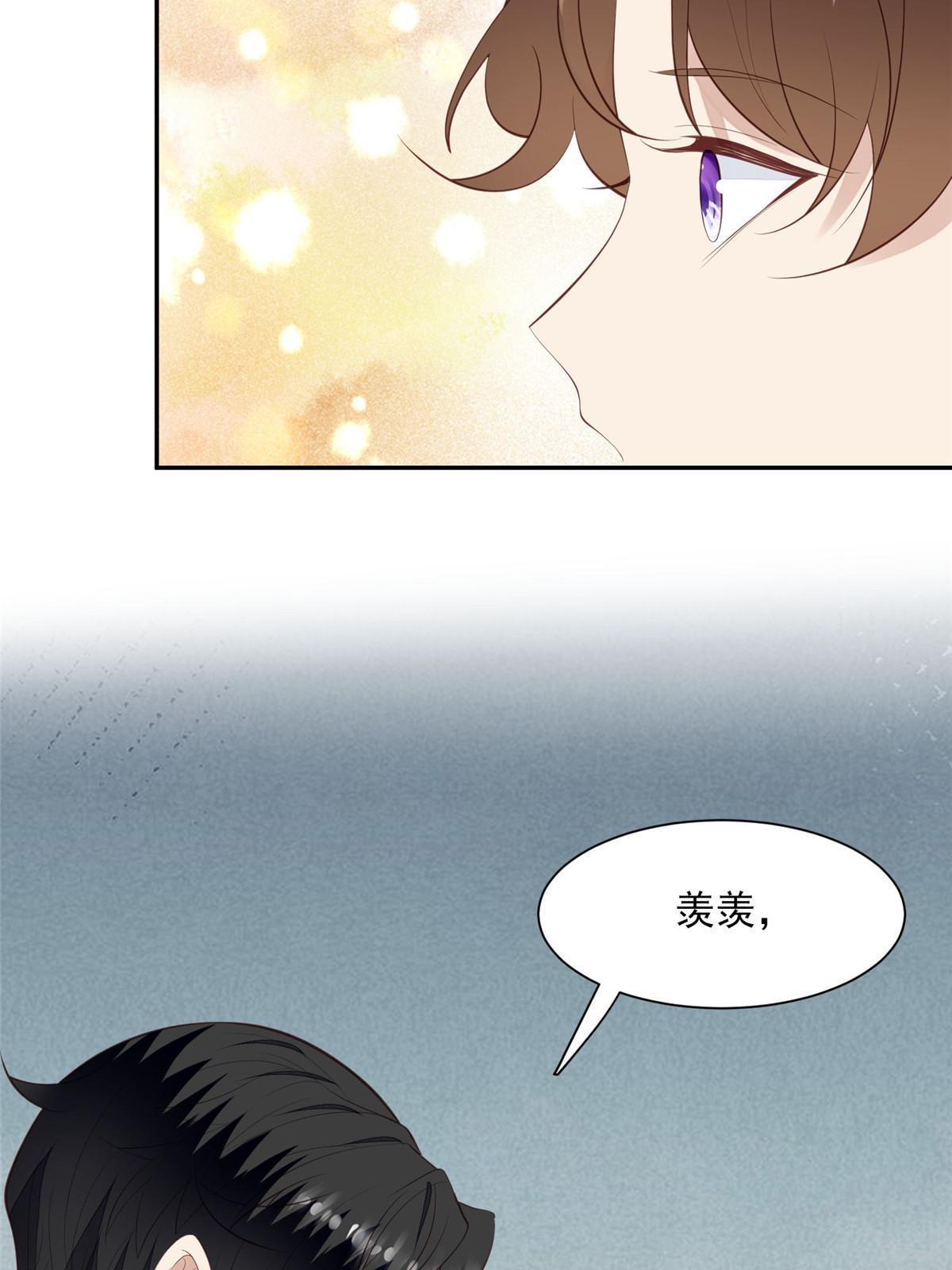 137 我和你哥掉进水里你救谁6