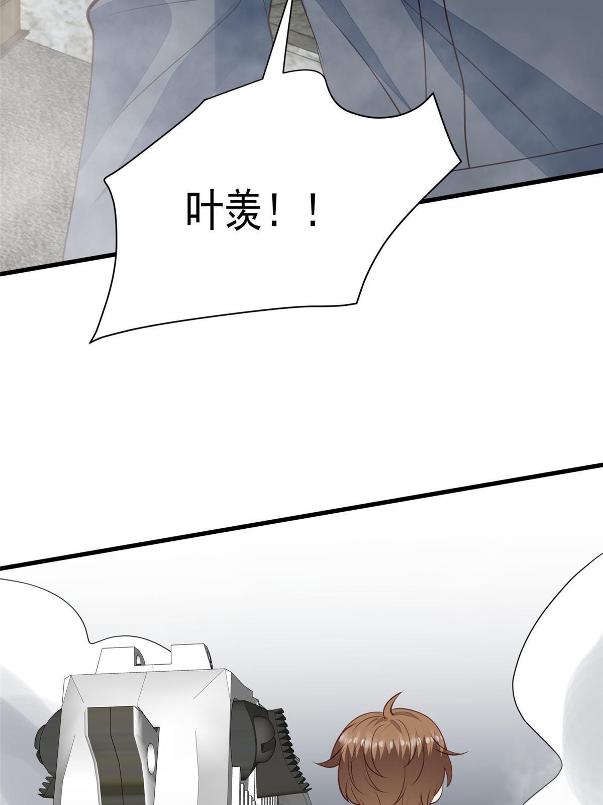 153 反派死于话多50