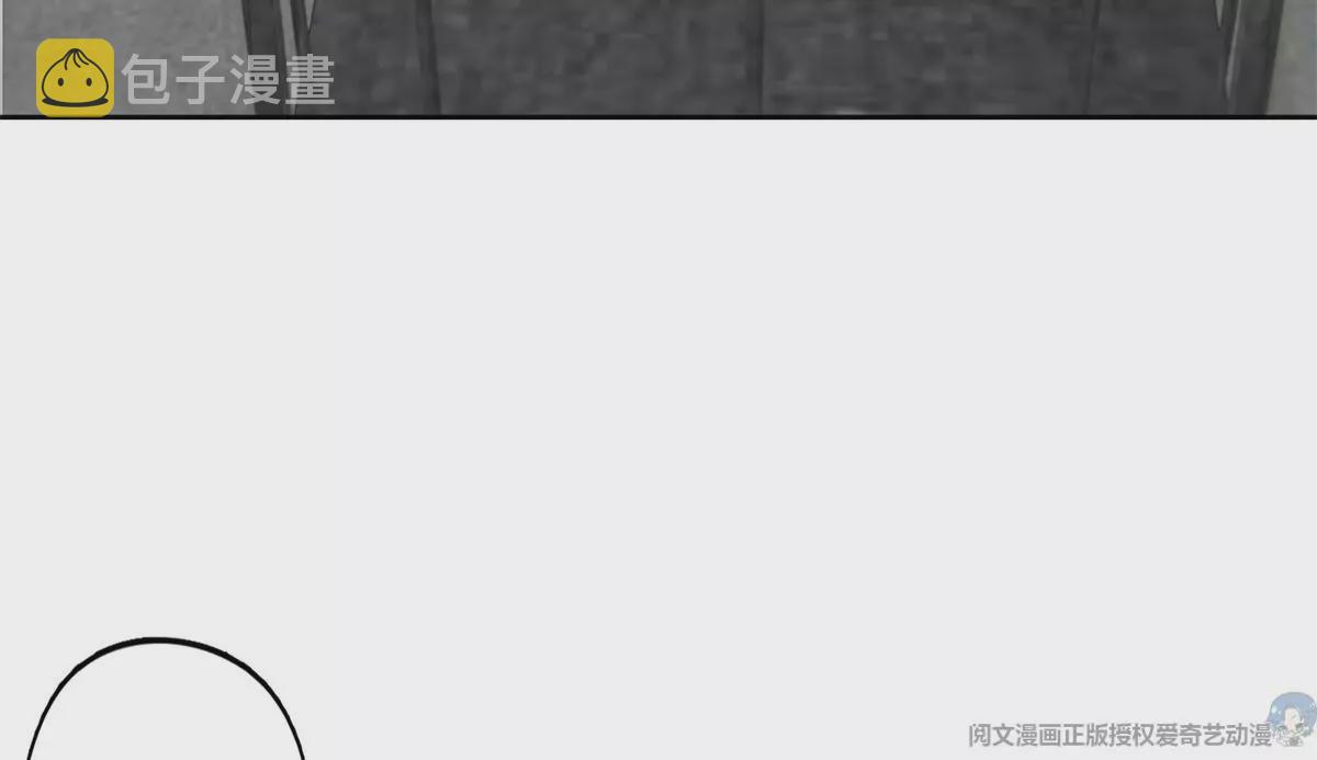 81 前闺蜜？6