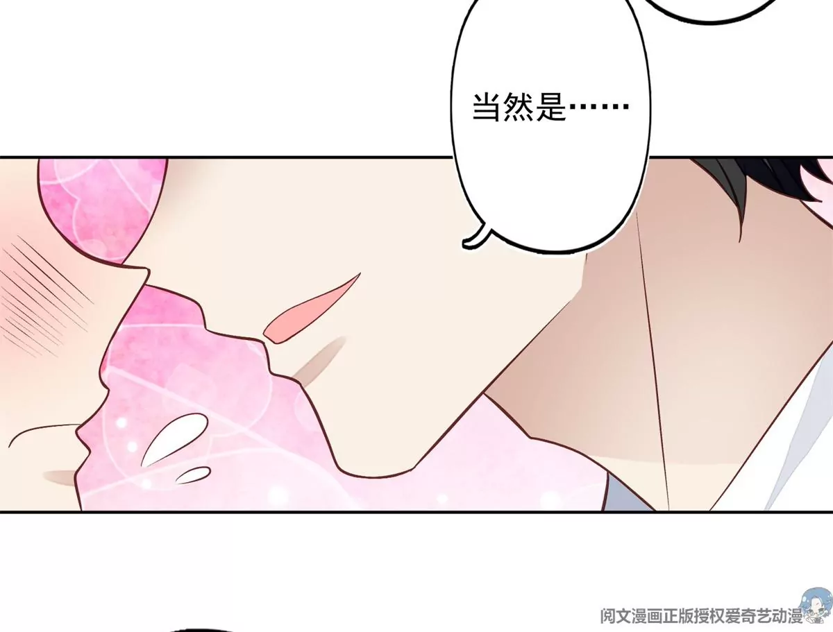 82 你帮我52