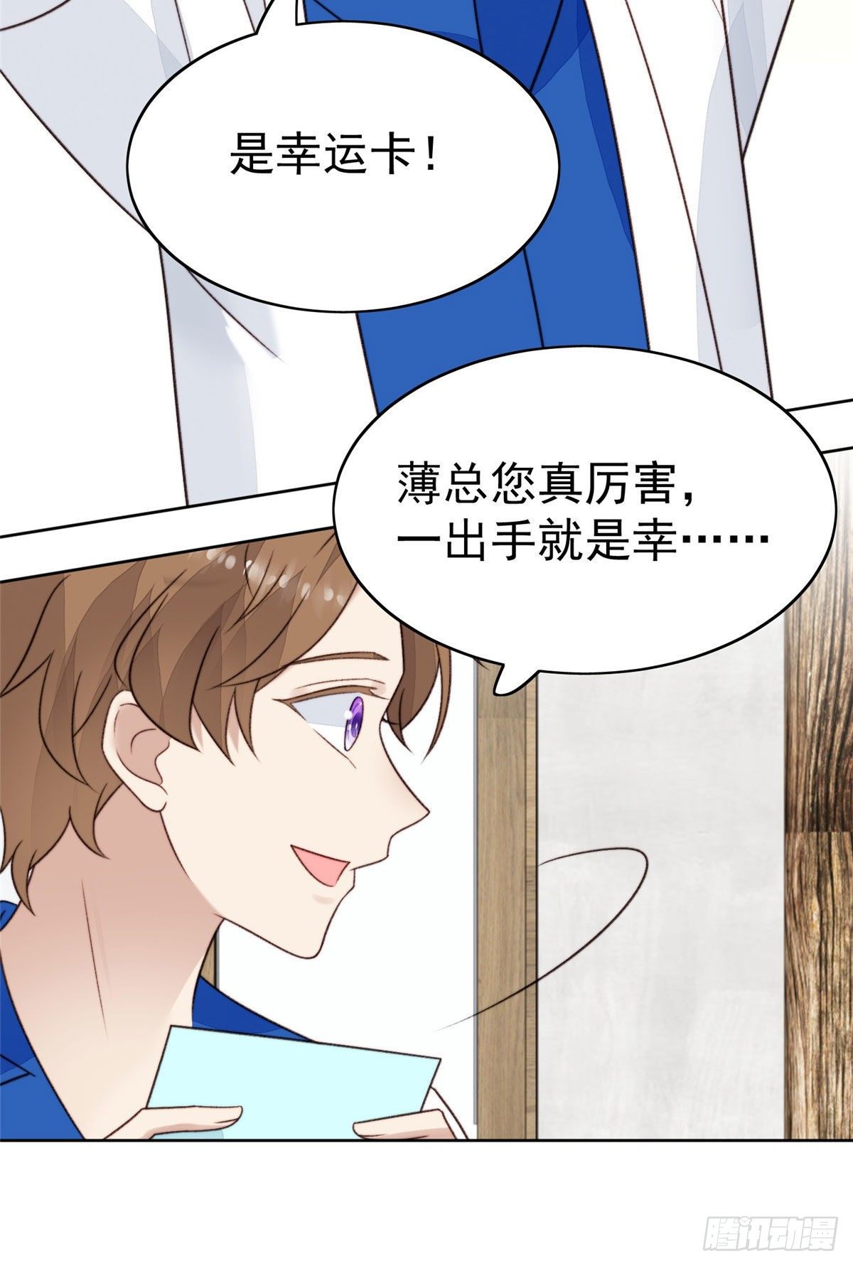 40 神秘嘉宾？36