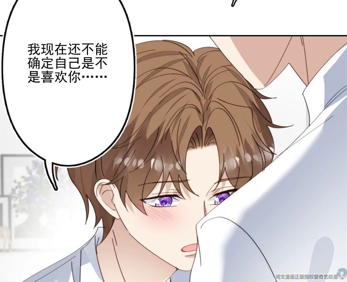 83 女朋友14