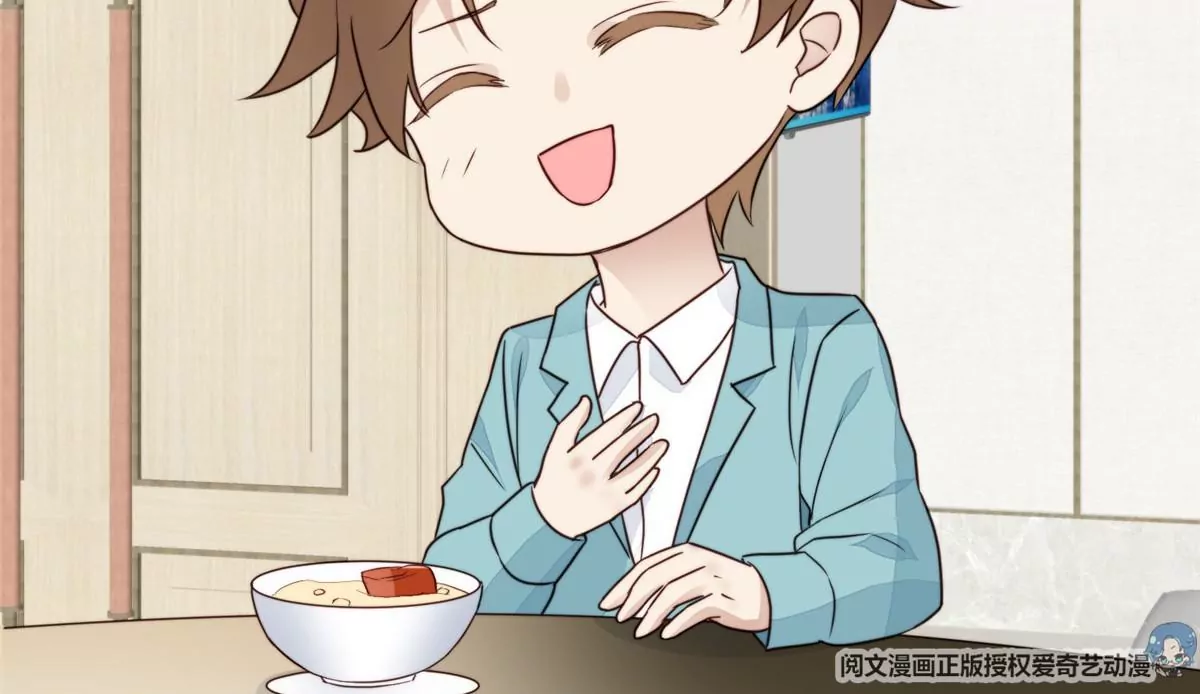 63 走错片场了75